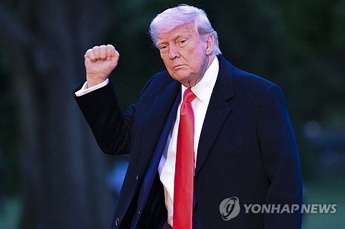 도널드 트럼프 미국 대통령 [AP=연합뉴스]